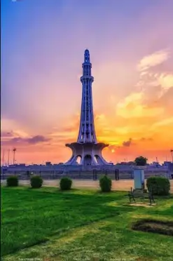 Minar e Pakistan Lahore