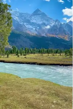 bashu valley