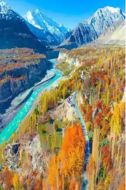 hunza